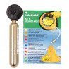 Hammar 150N lifejacket Refill Kit | Picksea