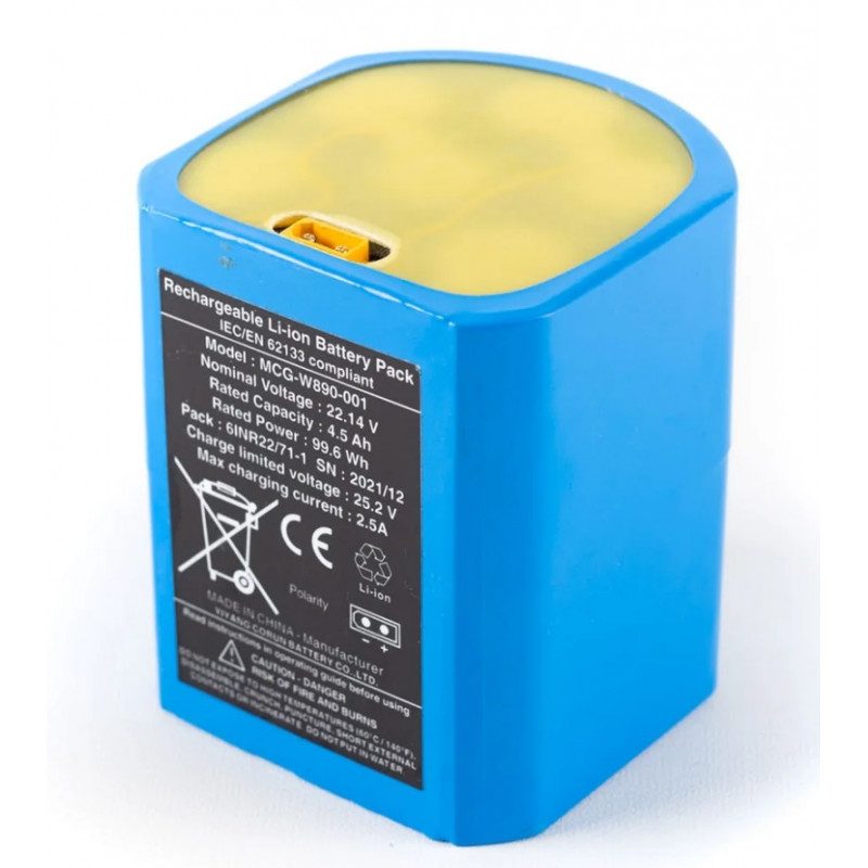 Batterie supplémentaire  pour l'assistance électrique Kahe Pod M